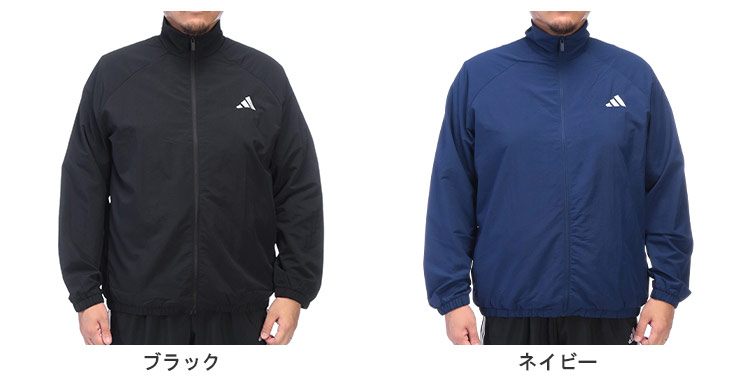 adidas（アディダス） トラック ジャケット メンズ 大きいサイズ