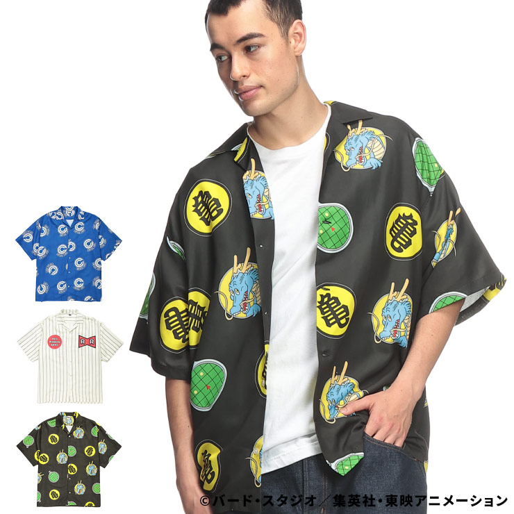 大きいサイズメンズ洋服のサカゼン トップス シャツ オープンシャツ 柄シャツ コラボ アニメ 大きいサイズ メンズ 春 夏 DRAGON BALL（ドラゴンボール） 