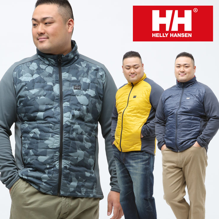 中綿 ジャケット 大きいサイズ メンズ フルジップ HELLY HANSEN LIFALOFT HYBRID JACKET ヘリーハンセン