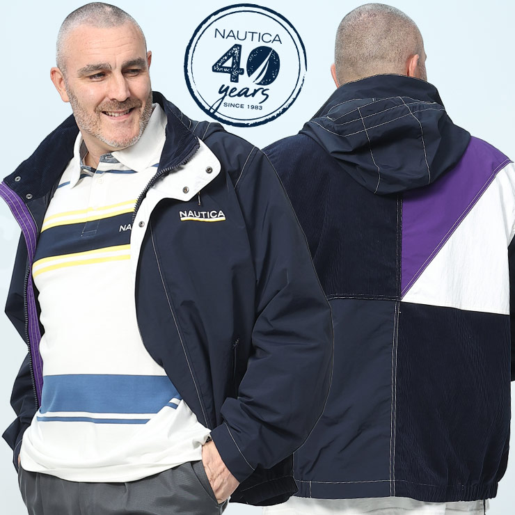 ネージュ新品シャカシャカブルゾン 3bMEErcsjEcT.jpg?width=768