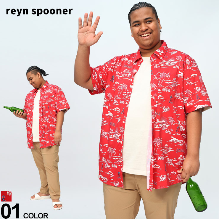 Reyn SPOONERレインスプーナー×MLBベースボールキャップアロハシャツ 楽天市場】レインスプーナー REYN SPOONER MLB メジャーリーグ