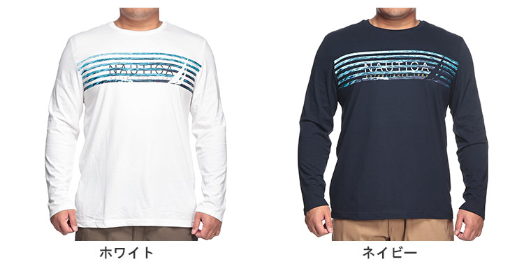 NAUTICA（ノーティカ） Tシャツ 長袖 メンズ 大きいサイズ ラインロゴ