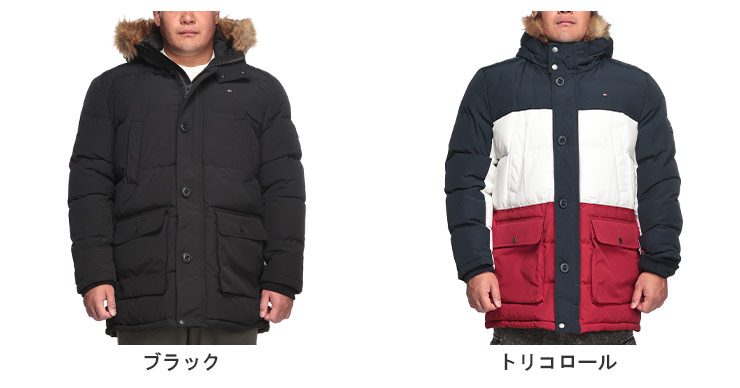 TOMMY HILFIGER（トミー・ヒルフィガー） 中綿 ジャケット 1XL 2XL