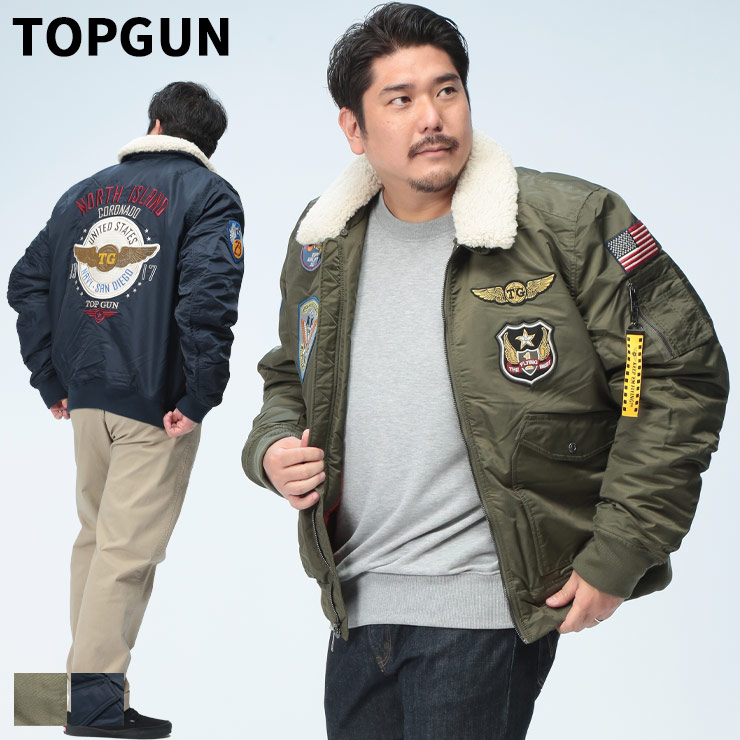 TOP GUN TOPGUN トップガン ナイロンジャケット 大きいサイズ