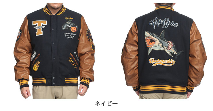 TOP GUN TOPGUN トップガン ボンバージャケット 大きいサイズ