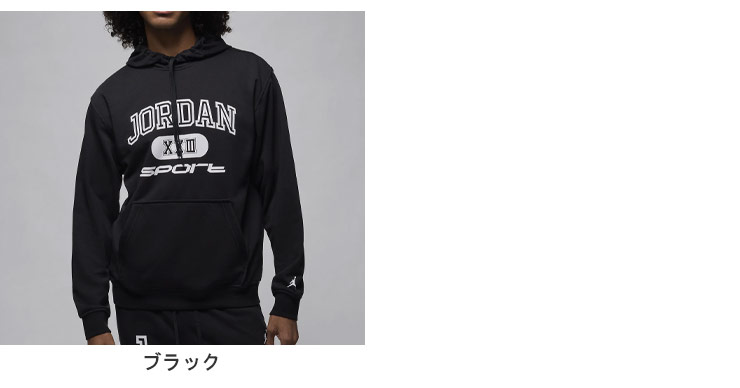 NFL⭐︎ニューオリンズ・セインツ　NIKEパーカー（男性M） Jordan ジョーダン パーカー メンズ ウイングス フリース プル