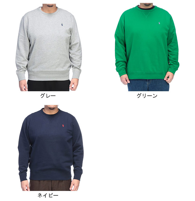 POLO RALPH LAUREN（ポロ・ラルフローレン） ポロ ラルフローレン