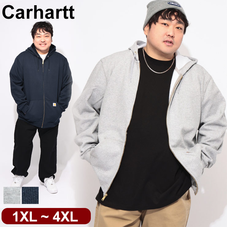 Carhartt カーハート フルジップスウェットパーカー　濃紺 大きめ　2XL Carhartt（カーハート） パーカー 長袖 メンズ 大きいサイズ 裏起毛