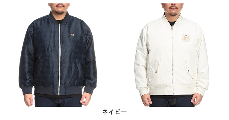 大きいサイズメンズ洋服のサカゼン アウター ブルゾン 中綿ジャケット 羽織 秋 冬 TOMMY HILFIGER（トミーヒルフィガー） 
