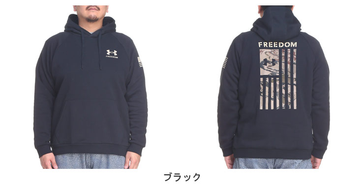 UNDERARMOUR パーカー M UNDER ARMOUR アンダーアーマー USA規格 パーカー 大きいサイズ