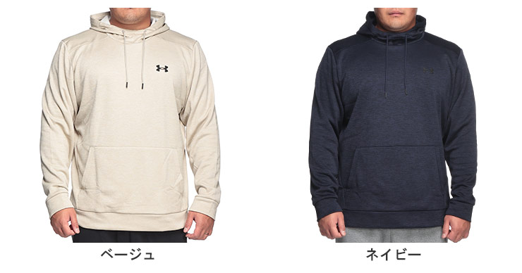 UNDER ARMOUR 【10％OFFクーポン対象】パーカー 1XL 2XL 3XL 4XL