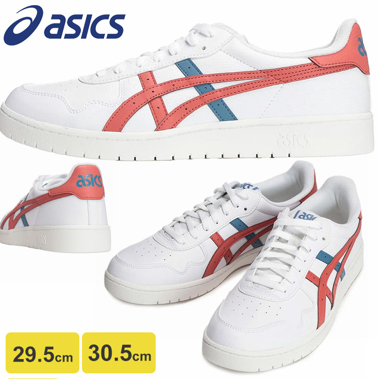 ASICS（アシックス） JAPAN S スニーカー 29.5cm 30.5cm 大きいサイズ