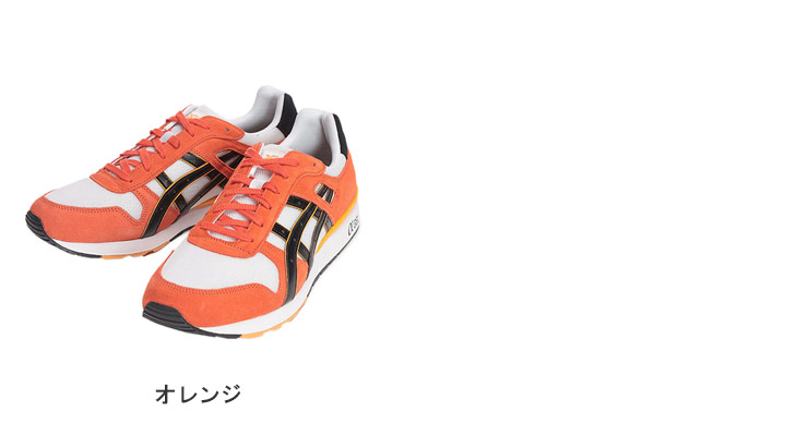 ASICS（アシックス） GT-2 スニーカー 29.5cm 30.5cm 大きいサイズ