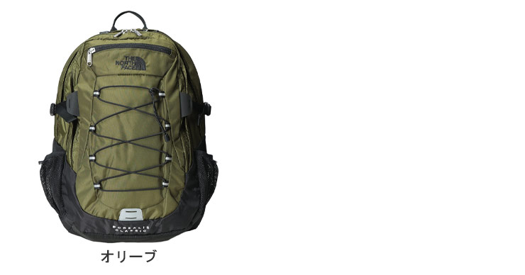 THE NORTH FACE（ザ ノースフェイス） ノースフェイス バックパック