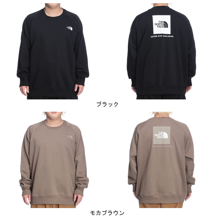 大きいサイズ メンズ THE NORTH FACE ノースフェイス プリント トレーナー USA直輸入 nf0a8at7-jk3 THE NORTH FACE（ザ ノースフェイス） ノースフェイス トレーナー