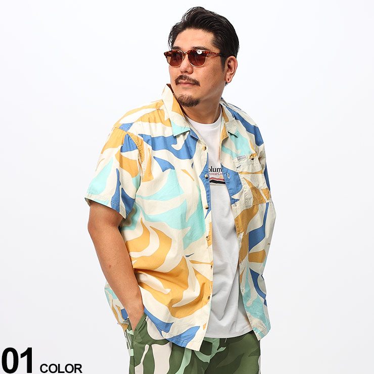 Columbia コロンビア アロハシャツ 大きいサイズ メンズ 総柄