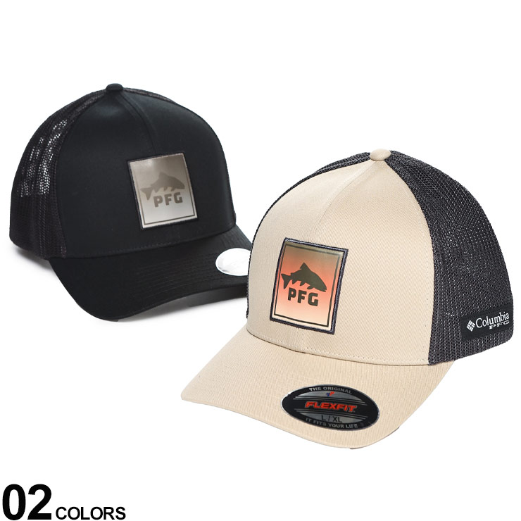 Columbia コロンビア ワークキャップ PFGパッチ メッシュ