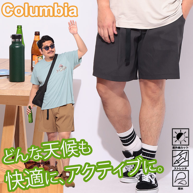 Columbia コロンビア ショートパンツ 3L 4L 5L 6L 7L 8L 9L 相当