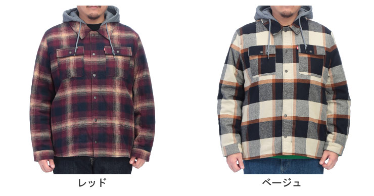 リーバイス アウター メンズ 大きいサイズ シャツ ジャケット 裏ボア