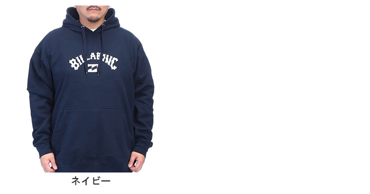 パーカー 長袖 メンズ 大きいサイズ ロゴプリント 裏起毛 プルオーバー