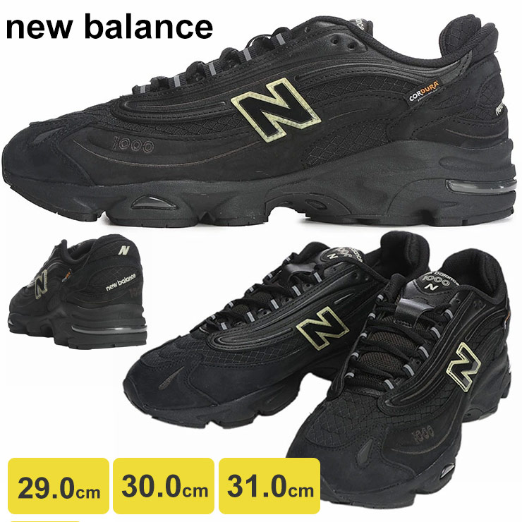 NEW BALANCE【送料込】M1000BBV 7687200737.jpg