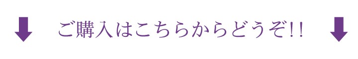 ハセガワ仏壇 お線香 ZEROゼロ 香料（黒）