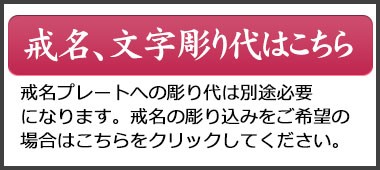 現代的 位牌 マインドアルテ 携帯仏壇[ 月うさぎ 牡丹色・はな紺 現代的 位牌 マインドアルテ 携帯仏壇[ 月うさぎ 牡丹色・はな紺