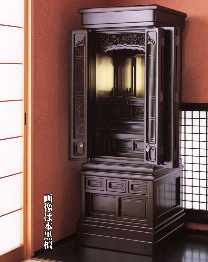 セール✨高級唐木　鉄刀木　花梨木　ミニ花台　2点セット　未使用保管品 仏壇 棚廻りがスッキリと彫刻の無い唐木仏壇「花げしき2型」16号仏具