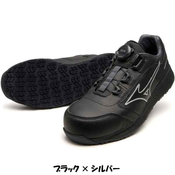 mizuno　ミズノ 安全靴 ミズノ・オールマイティ SU51L BOA  F1GA2317｜btobdepot｜03