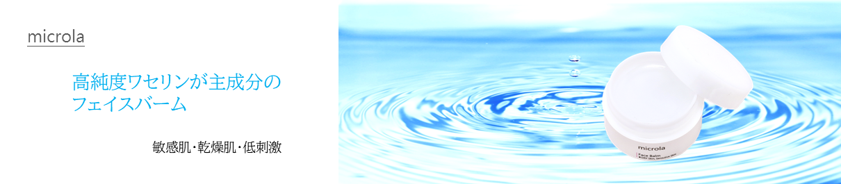 ビートレストア ヘッダー画像