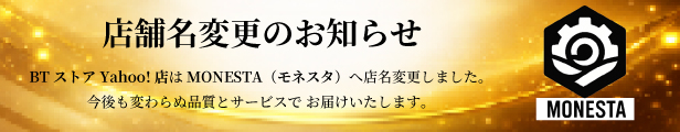 MONESTA Yahoo!店 ヘッダー画像