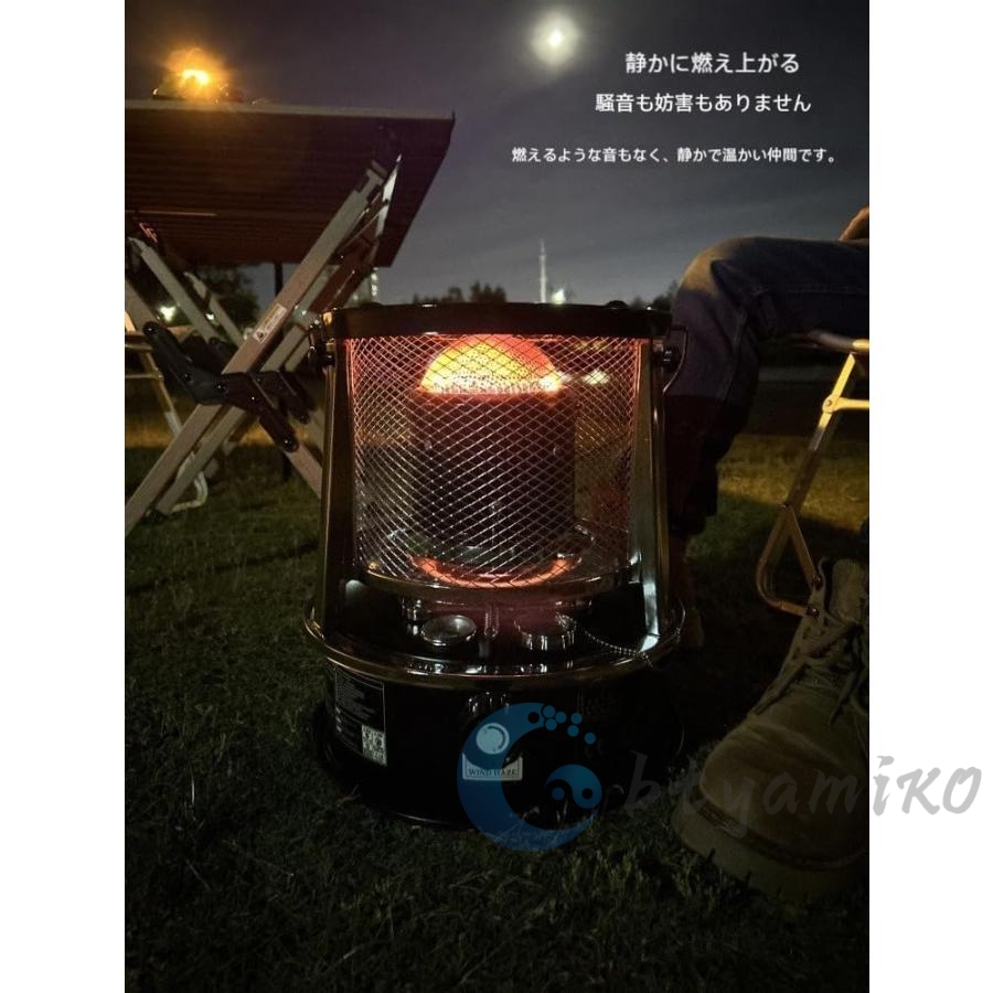 石油ストーブ 対流式石油ストーブ 小型 対流式暖房 省エネ 軽量