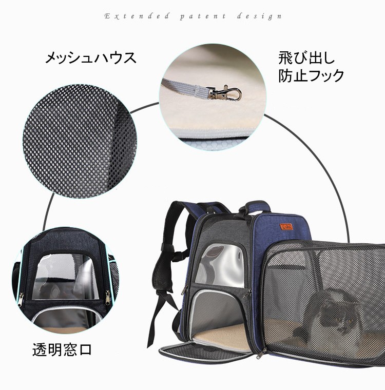 楽天市場】ペット用キャリーバッグ 折りたたみ ショルダー