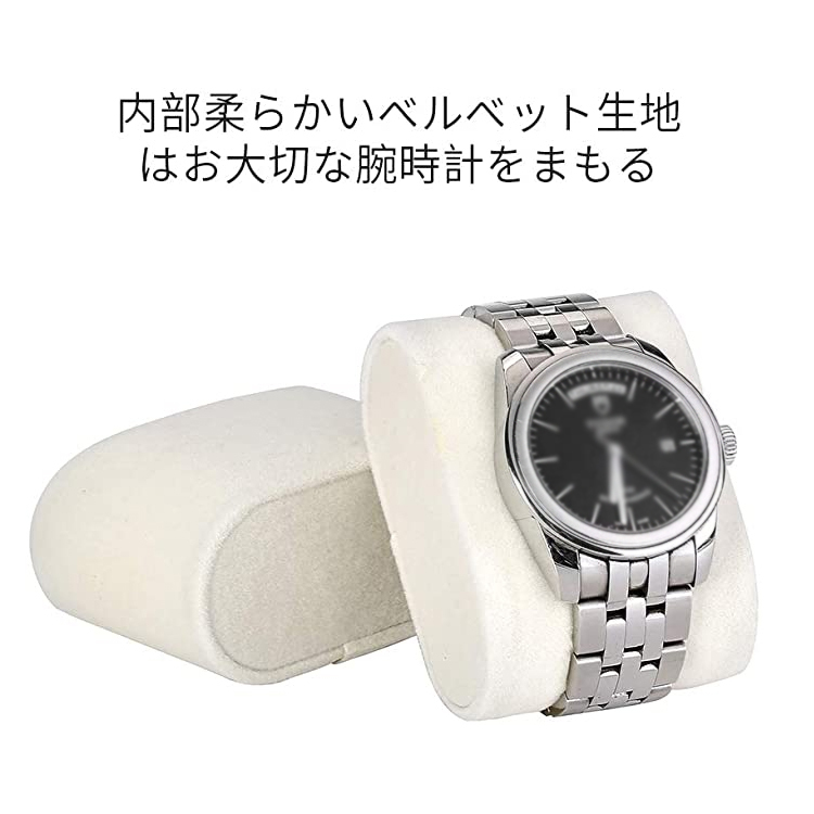 時計ケース 腕時計 収納ケース 木製12本用 おしゃれ ウッド