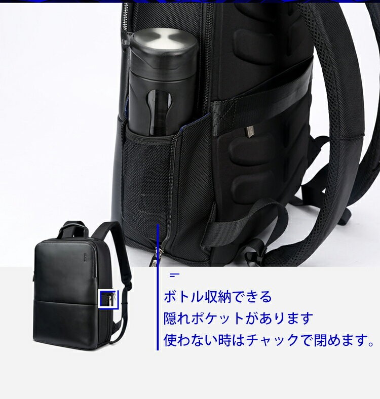 リュックサック メンズリュック リュックバッグ メンズバッグ