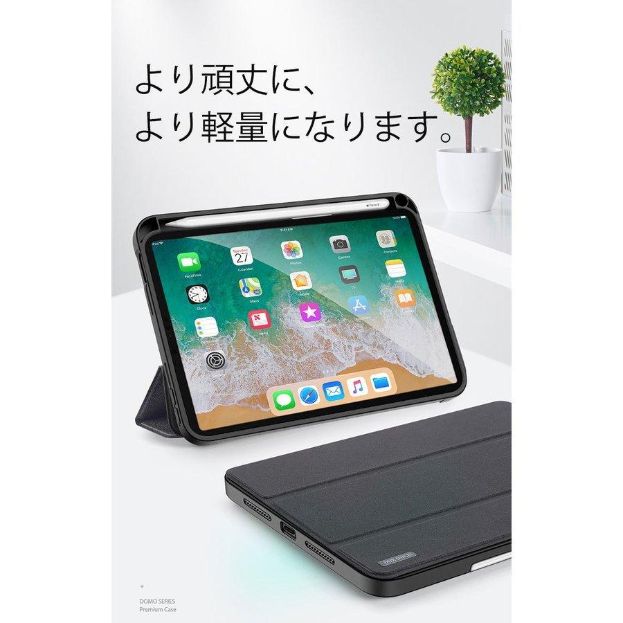 iPad mini6 ケース 2021 mini 6 全面保護ケース 耐衝撃 360°保護 iPad mini6 ケース 2021 mini 6 全面保護ケース 耐衝撃 360°保護
