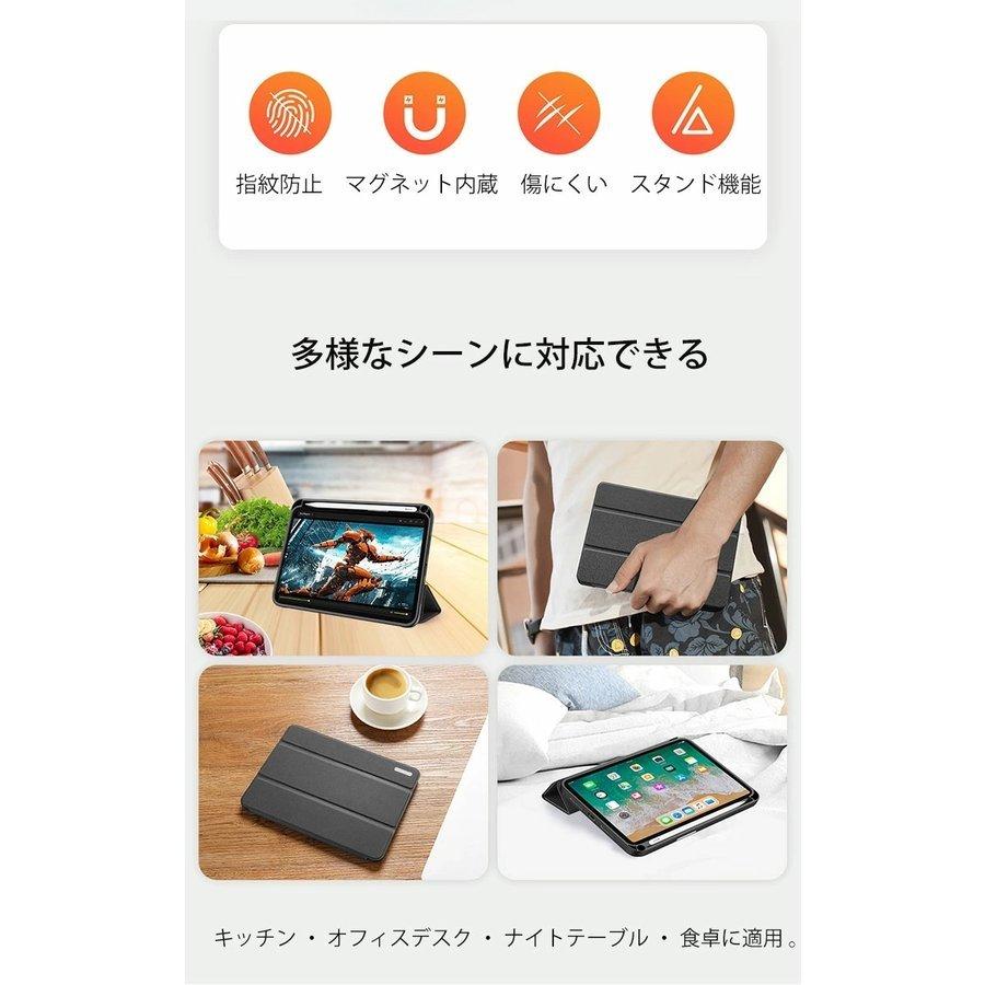 iPad mini6 ケース 2021 mini 6 全面保護ケース 耐衝撃 360°保護 iPad mini6 ケース 2021 mini 6 全面保護ケース 耐衝撃 360°保護