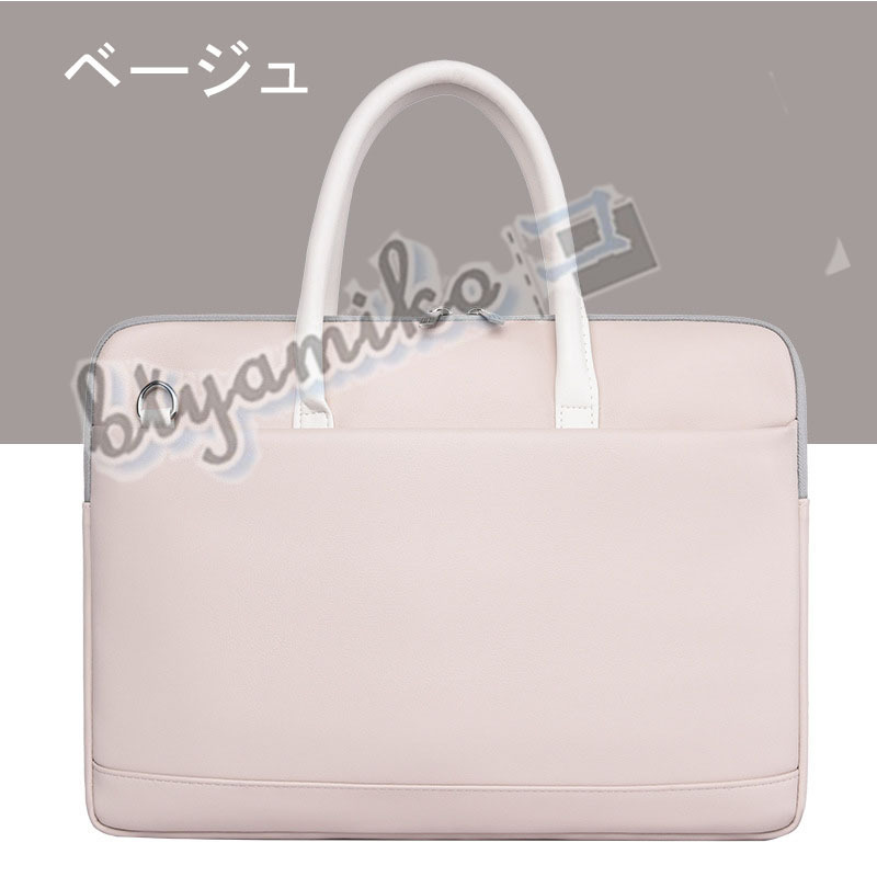 GRAPE laptop bag グレープ　パソコン　バッグ　ピンク GRAPE laptop bag グレープ パソコン バッグ ピンク