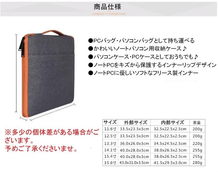 未使用 WOUF MacBook sleeve PCケース ノートパソコンバッグ WOUF(ウッフ) PCケース・バッグ(レディース) - 海外通販のBUYMA