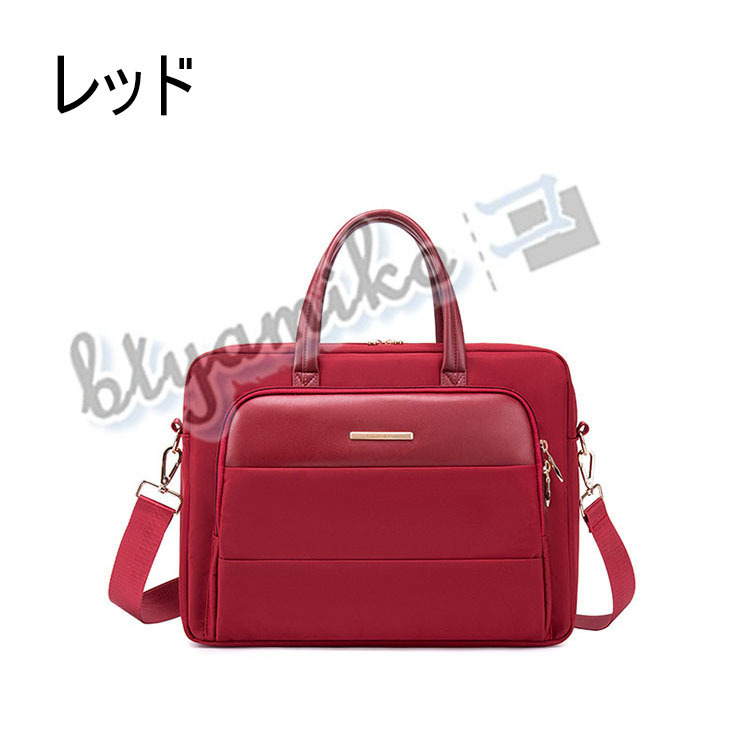 ノートパソコンバッグ ケース レディースバッグ ノートPCバッグ トート