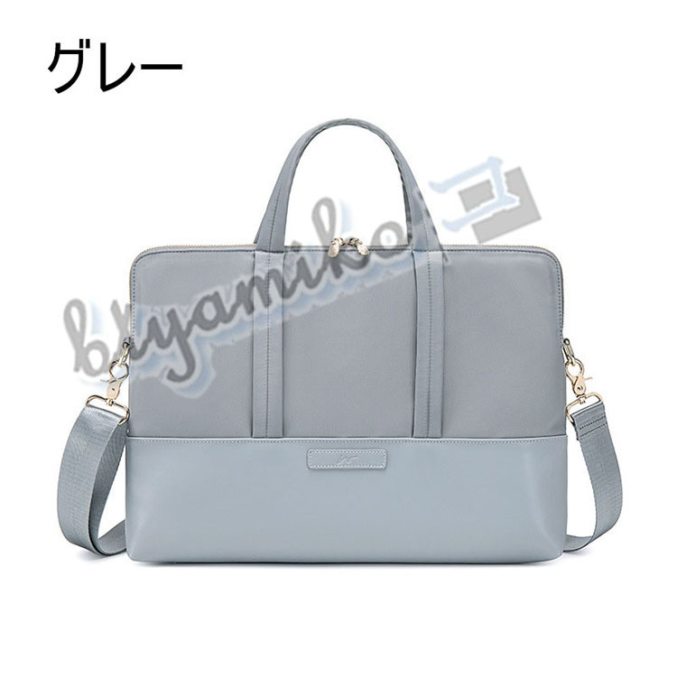 ノートパソコンバッグ ケース レディースバッグ ノートPCバッグ トート