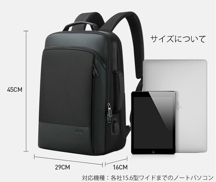 リュックサック メンズリュック リュックバッグ メンズバッグ