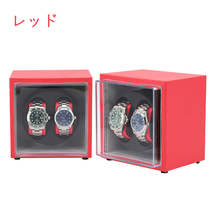 ワインディングマシーン 自動巻き時計用 腕時計ケース 腕時計収納 2本