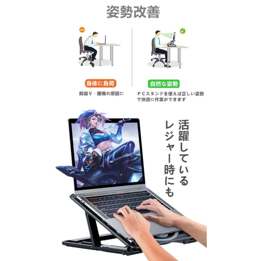 ノートパソコン用冷却パッド スタンド タブレット ブックスタンド 冷却台 冷却ファン ダブルファン パソコンスタンド PCスタンド 角度調整可能  放熱対策