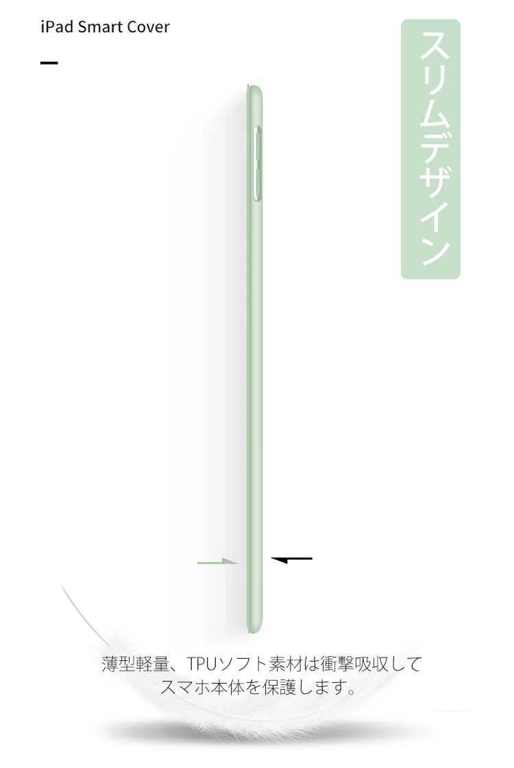 iPad 10（ケース5個） iPad 10世代 ケース 10 2022 Air 5 10.9インチ 第5世代 カバー iPad第5