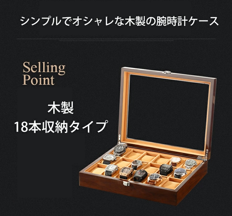 カルティエ Cartier Watch BOX 【未使用】時計収納箱 Cartier Santos Watch Box | eBay