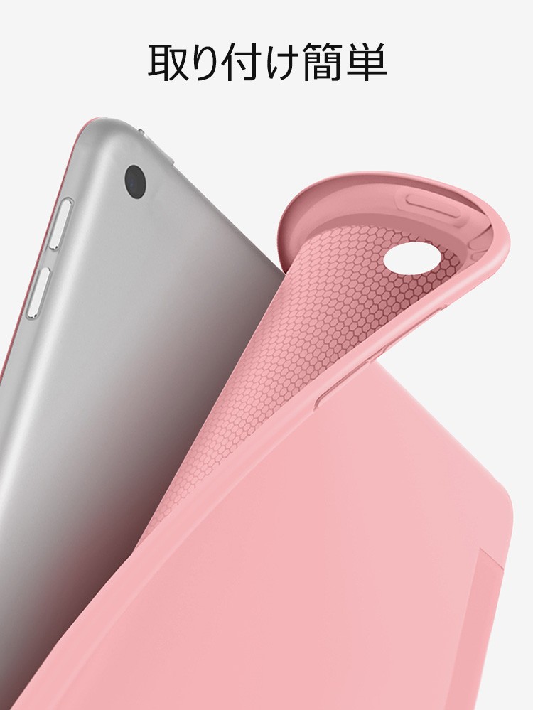 iPad Pro 2018モデル　64GB ケース付属 ipad2018ケース iPad 2017/iPadpro 10.5/iPadPro 9.7ケース 手帳型