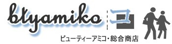 ビューティー アミコ Yahoo ショッピング