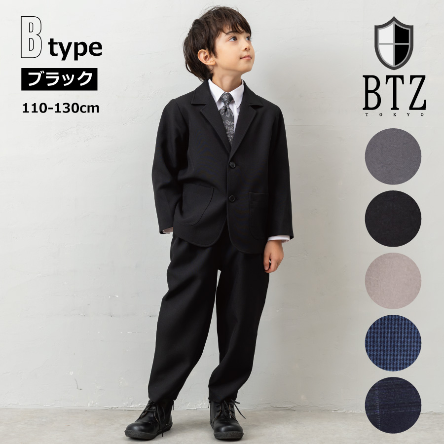 卒業式 スーツ 男の子 キッズスーツ 子供スーツ キッズ 140 150 160