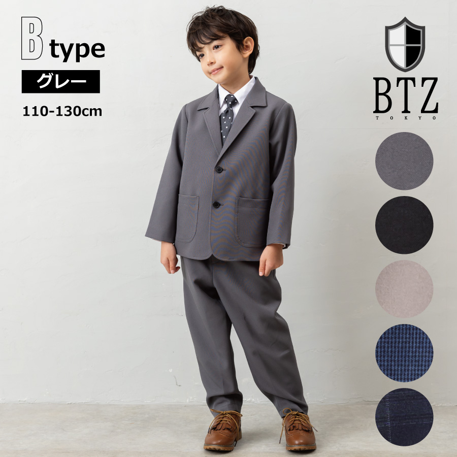 卒業式 スーツ 男の子 キッズスーツ 子供スーツ キッズ 140 150 160